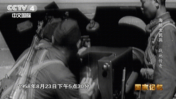 時年僅23歲的她,徒手運送彈藥至炮擊金門前線 時年僅23歲的她,徒手運送彈藥至炮擊金門前線