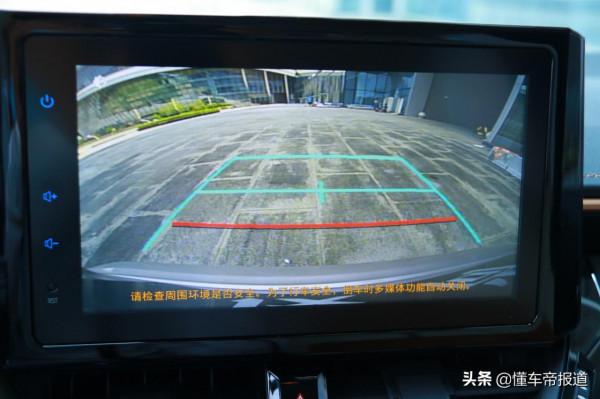 新車｜專注細節提升，搭載凱美瑞同款發動機！試駕廣汽豐田凌尚