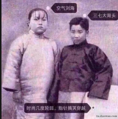 領導是喜歡打小報告的下屬，還是反感？網友：利用你，但看不起你