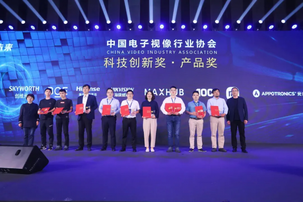 AG274QXM顯示器榮獲科技創新獎 AG274QXM顯示器榮獲科技創新獎