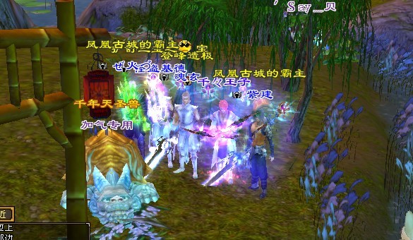 天龍懷舊服：十年前天龍寺第一人千王子，以一己之力戰勝20多人