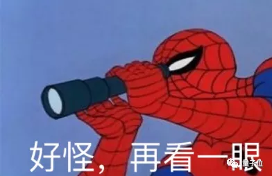 探測電磁波就能揪出惡意軟體，網友：擱這給電腦把脈呢？