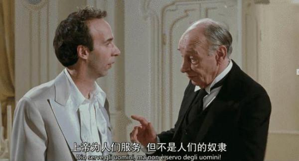 《美麗人生》：他用一個善意的謊言，給了孩子一個美麗的人生