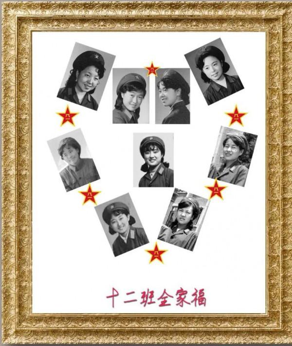 軍校三年姐妹情 重回故地尋初心 作者：劉鈺（蘭州）