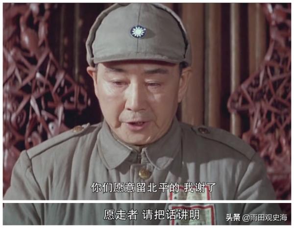 三大戰役的那些遺憾:遼瀋漏掉精銳52軍,淮海讓胡璉僥倖逃脫 三大戰役的那些遺憾:遼瀋漏掉精銳52軍,淮海讓胡璉僥倖逃脫