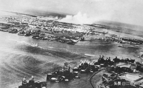 美國&OpenCurlyDoubleQuote;國恥&rdquo;：日軍長途征戰偷襲珍珠港的罕見照片
