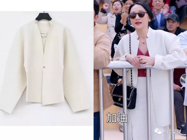 《小敏家》：高調囂張的“快樂富婆”秦海璐，為什麼不讓人討厭？