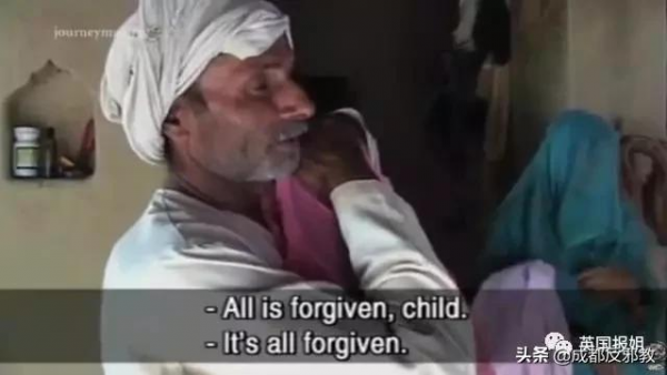 印度“粉紅幫”,一個為了反抗家暴而成立的女性團體 印度“粉紅幫”,一個為了反抗家暴而成立的女性團體