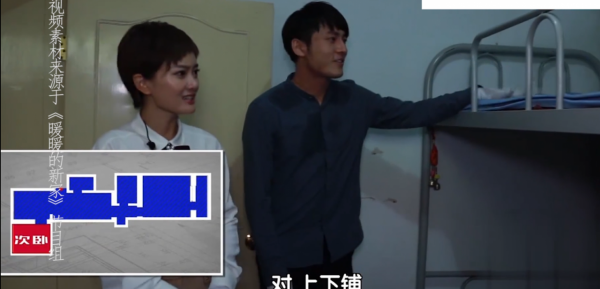 北京65平方米詭異老房,僅花費30萬改造成4室3廳,同時住6人 北京65平方米詭異老房,僅花費30萬改造成4室3廳,同時住6人