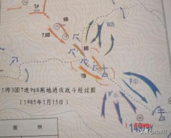 老山二等功臣回憶：衝上高地一看，不見越軍人影，躲哪去了？