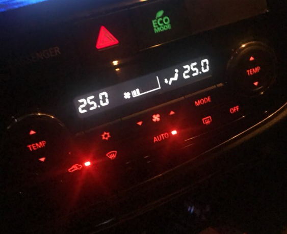 廣汽三菱歐藍德空調開關閃爍是怎麼回事? 廣汽三菱歐藍德空調開關閃爍是怎麼回事?