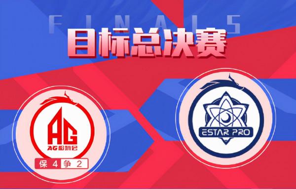 戰隊秋季賽目標:9支戰隊目標季後賽,AG保四爭二,狼隊總冠軍 戰隊秋季賽目標:9支戰隊目標季後賽,AG保四爭二,狼隊總冠軍