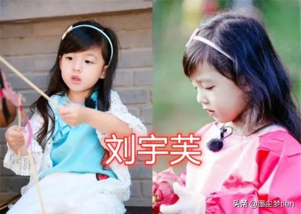 小小春叫陳胤捷，餃子叫包可艾，嗯哼叫杜宇麒，小泡芙：果然奶萌