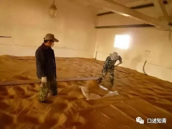 生產隊那個年代（八）——隊委會成員之保管員