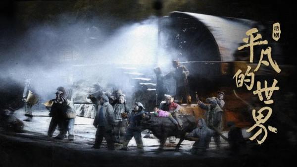 想“躺平”的時候,不妨讀讀他的作品 想“躺平”的時候,不妨讀讀他的作品