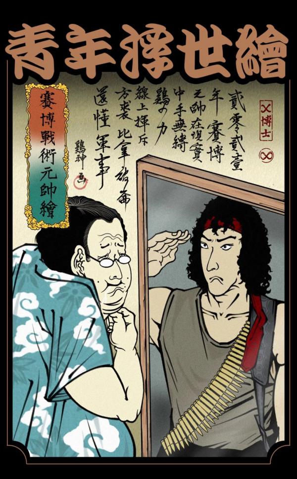 有多少人在網上教職業軍人打仗 有多少人在網上教職業軍人打仗