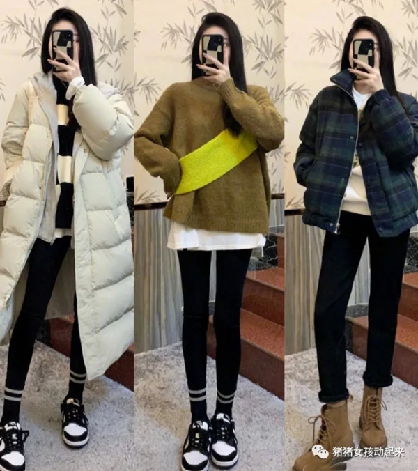 40、50歲女性秋冬不會穿？27套成品時髦搭配