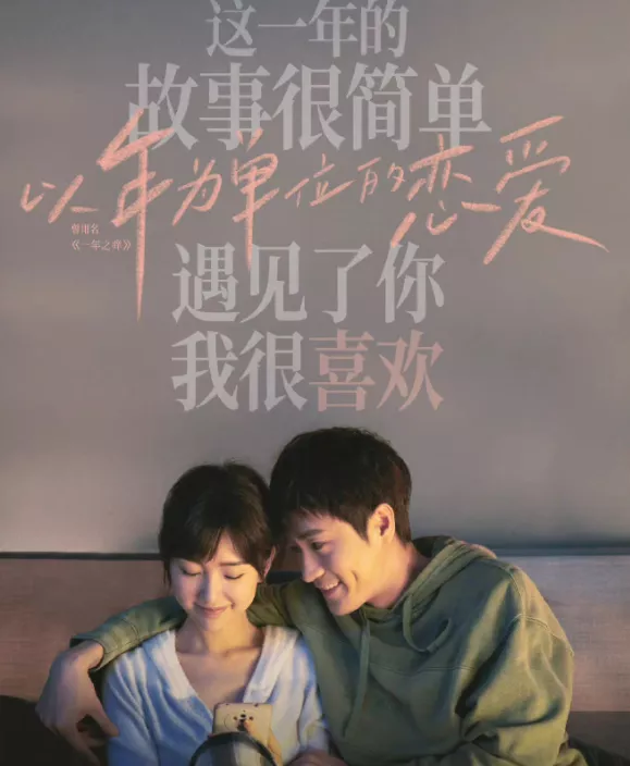 王一博新戲？張藝興被認可？張傑謝娜真愛？周翊然向涵之？