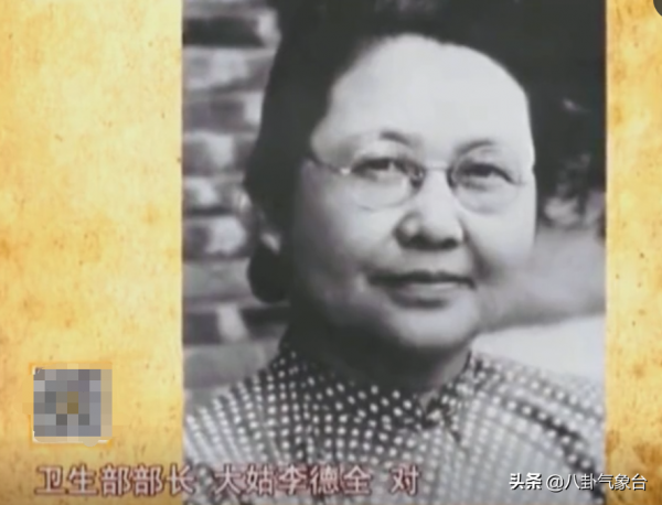 “悲情”李明珠:嫁大9歲老公全家反對,息影10年照顧7歲智商丈夫 “悲情”李明珠:嫁大9歲老公全家反對,息影10年照顧7歲智商丈夫