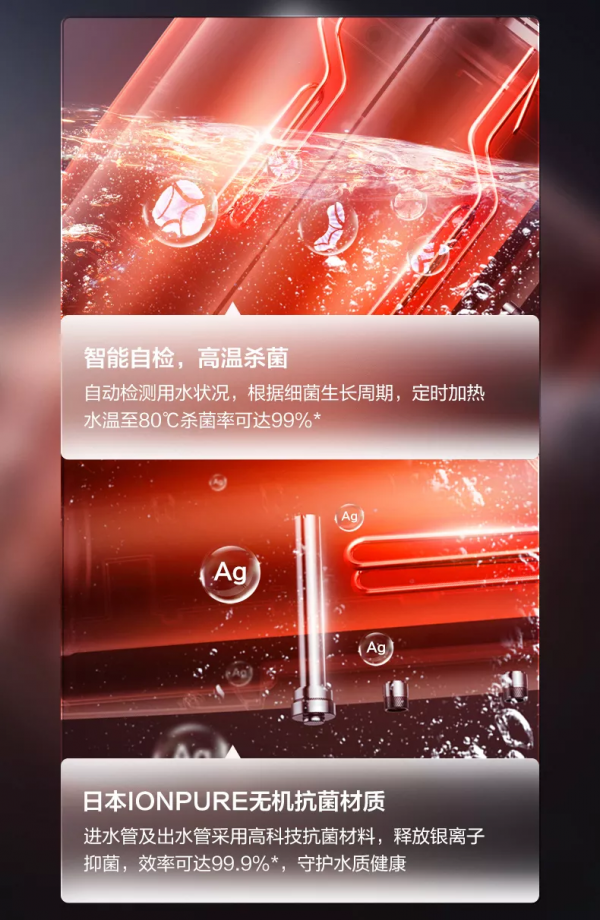 “亞洲通達最好的360°觀景平臺”原來在四川