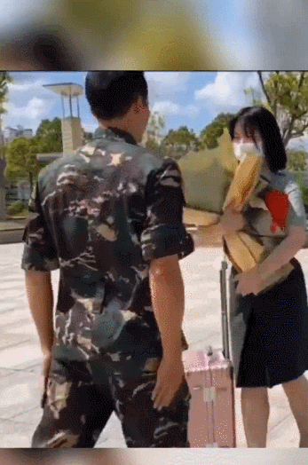 女兵，再見！女孩，加油