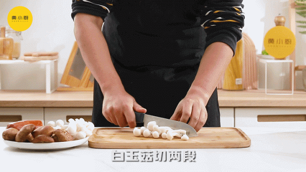 味鮮、湯鮮、菜鮮，選用幾種普通的食材做一碗三鮮湯，簡單易上手