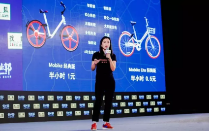 她辭職創業，公司市值飆升100億，亮相新聞聯播，獲團中央表彰