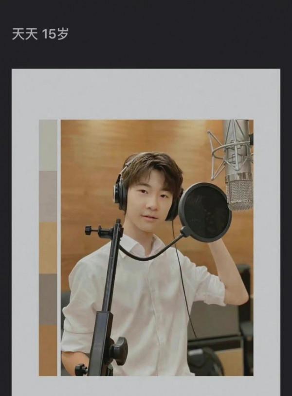 爸爸去哪兒的孩子最大已16歲，變化都好大，快來看看孩子們近照