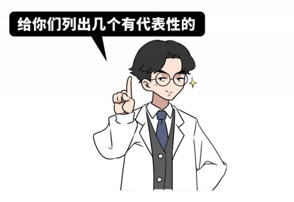 經常排便困難很難受?平時多吃2種“天然瀉劑”,讓你大便暢通 經常排便困難很難受?平時多吃2種“天然瀉劑”,讓你大便暢通