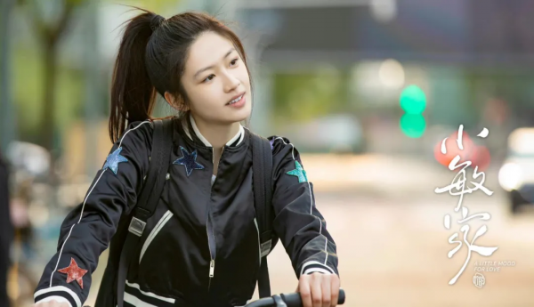 上頭《小敏家》青春組，被寶藏女孩向涵之圈粉了