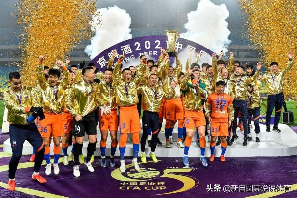 中超下賽季的一些訊息：基本確定是賽會制，很多球隊的投入降一半