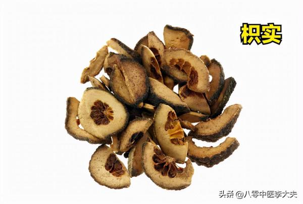 喝水都會胖,脾虛溼重?兩味藥,健脾祛溼,消積除脹,減去小肚子 喝水都會胖,脾虛溼重?兩味藥,健脾祛溼,消積除脹,減去小肚子