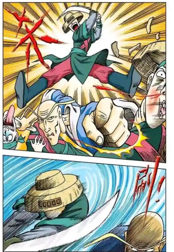 烏龍院漫畫大長篇7 烏龍院漫畫大長篇7