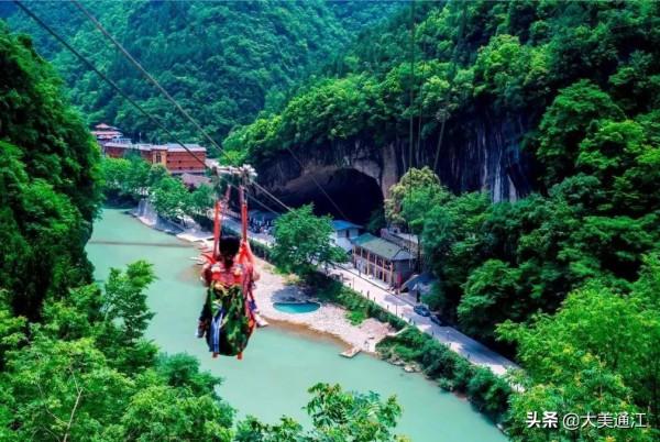 快看!央視直播通江啦 快看!央視直播通江啦