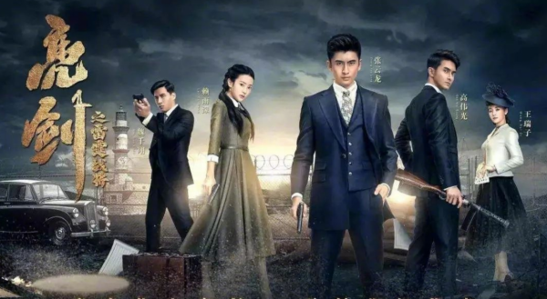 給病號服做腰線，女扮男裝戴假睫毛，國產劇主演造型能有多心機？