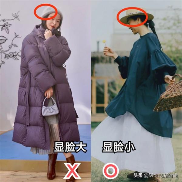 又到了戴帽子的季節，什麼臉型戴什麼款式，選對了“整容級”好看