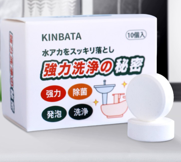 這4種&OpenCurlyDoubleQuote;廉價&rdquo;的清潔用品，個個實用還便宜，曬給大家看看