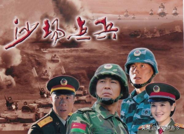 合成旅副旅長、合成旅參謀長，都是正團職上校，誰的權力大？