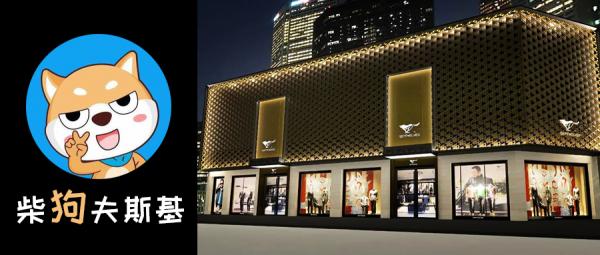 戰狼已老:七匹狼的潰敗2.0時代 戰狼已老:七匹狼的潰敗2.0時代