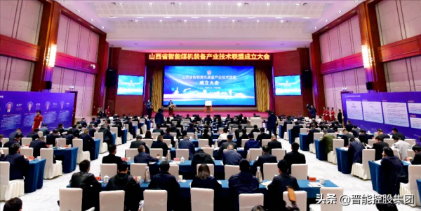 融合創新 協同攻關 推動山西煤機邁向高階化 智慧化 叢集化