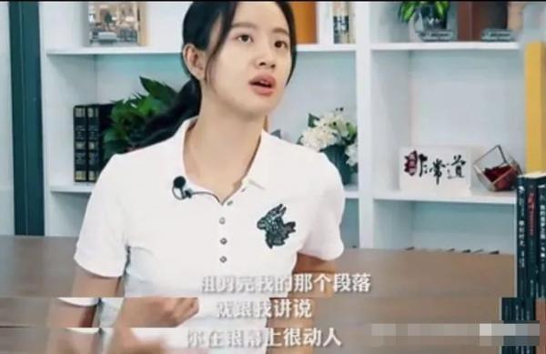 李夢的“消失”，是娛樂圈的“悲哀”，還是資本家的犧牲品？