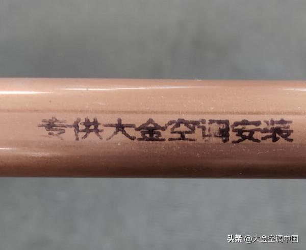 安裝中央空調，吊頂裡的這些“小心機”你都知道嗎？