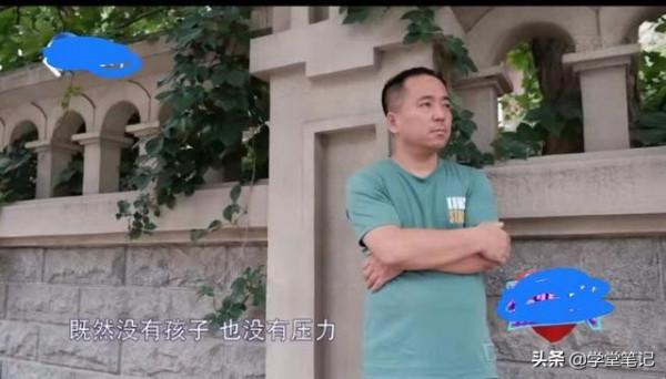 “沒孩子，能快活一天是一天”，丁克夫妻為了孩子惹爭議，很現實