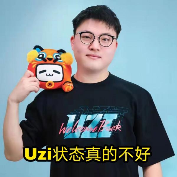 LPL的AD實力等級，Uzi被評能力有限，阿水靈魂王牌，iBoy太慘