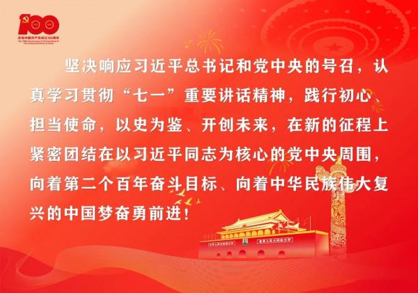 「食療藥膳」小孩手足口病,瘙癢不適,口苦口黏,試試薏苡綠豆粥 「食療藥膳」小孩手足口病,瘙癢不適,口苦口黏,試試薏苡綠豆粥
