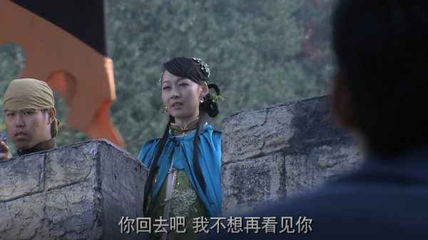 大家閨秀剛被選上皇妃，大清朝就亡了，最後被軍閥搶走，國產片