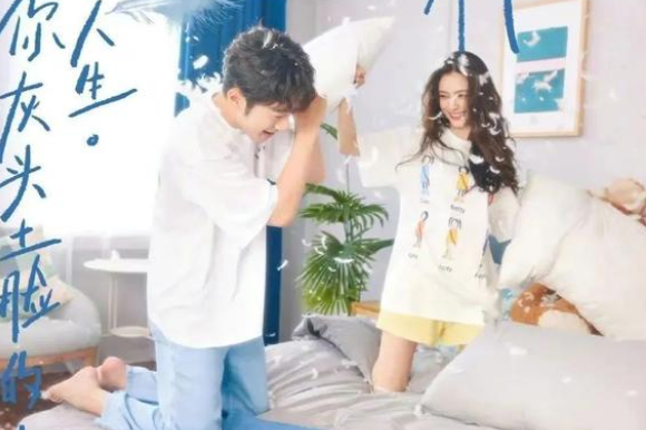 《愛情應該有的樣子》殺青，Baby楊穎與小13歲賴冠霖上演姐弟戀