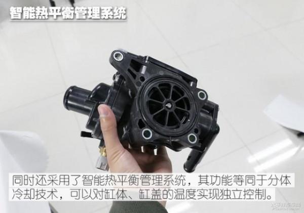 技術日產—平民騏達“1.6T”