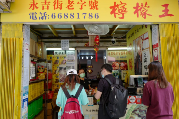 除了鉅記，澳門還有哪些值得買的手信？