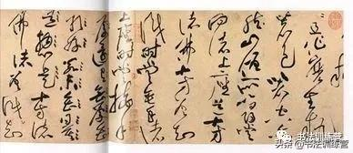 如何快速學好草書?記住這些方法,簡單易學,高手都是這麼做的 如何快速學好草書?記住這些方法,簡單易學,高手都是這麼做的